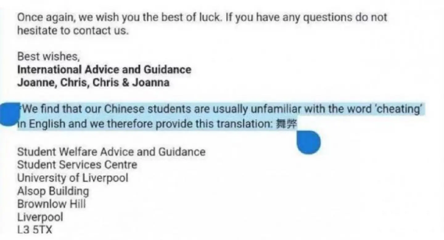 Racism row: British university apologises to Chinese students for exam cheating warning Racism row: British university apologises to Chinese students for exam cheating warning