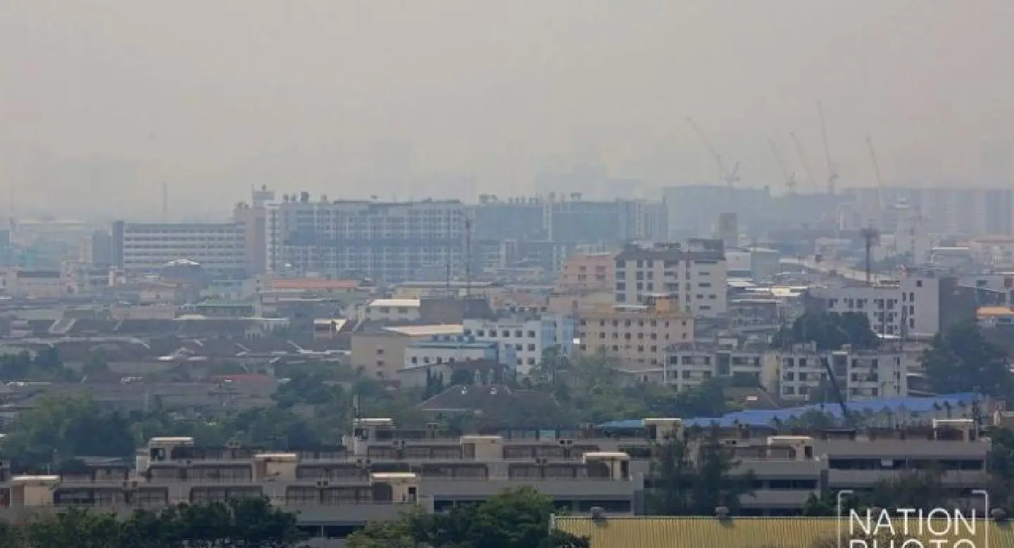 Air pollution alert for Friday Air pollution alert for Friday