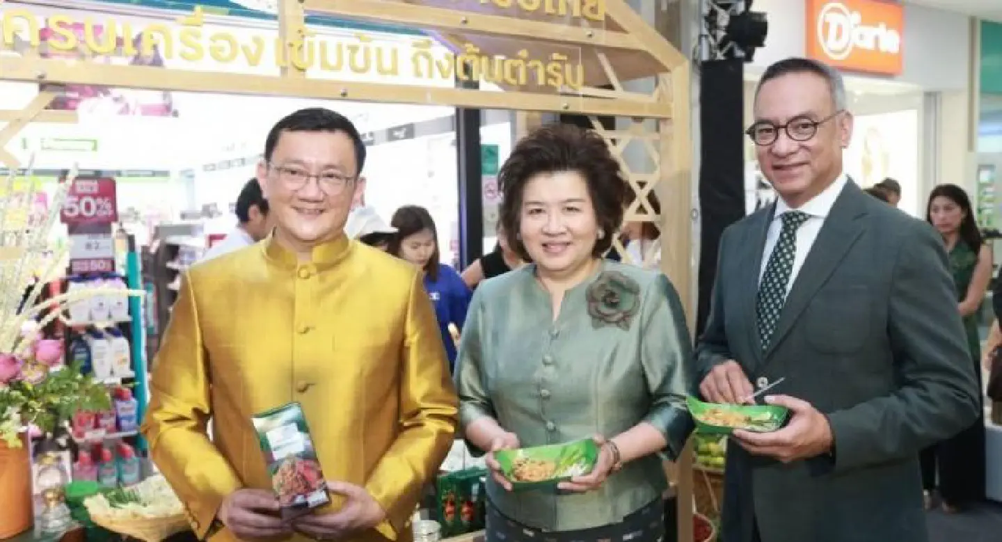 Tesco launches ‘authentic’ Thai range