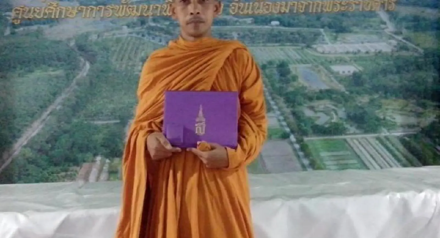 Security increased in Narathiwat as hunt for monk killers intensifies