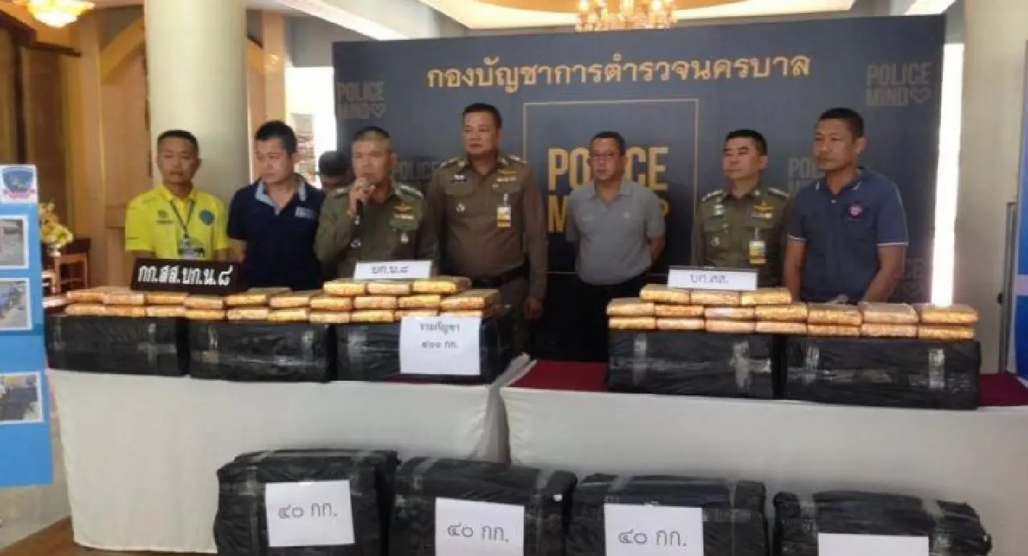 Four arrested after allegedly smuggling 400kg of marijuana from Northeast to Bangkok Four arrested after allegedly smuggling 400kg of marijuana from Northeast to Bangkok