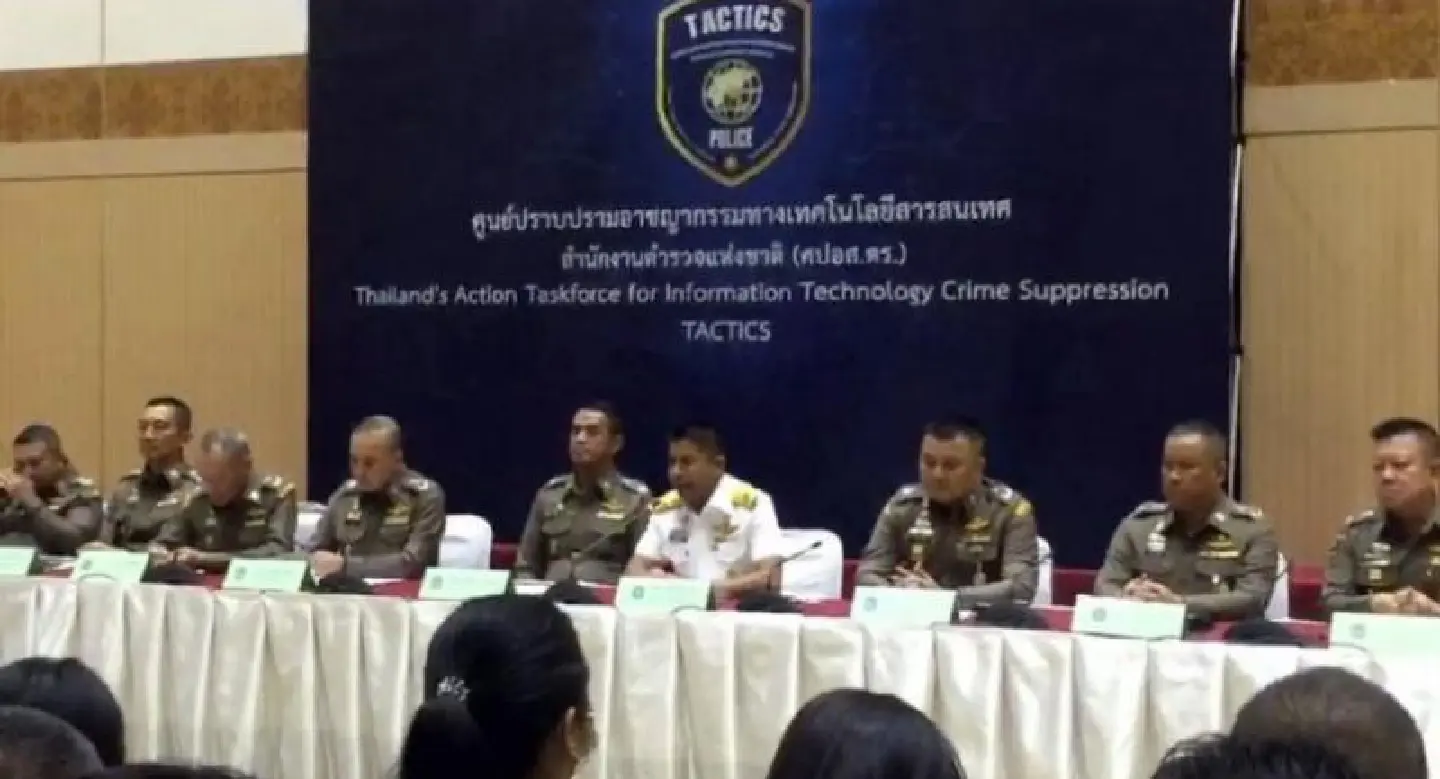 Chinese nabbed for using fake ID to set up business Chinese nabbed for using fake ID to set up business