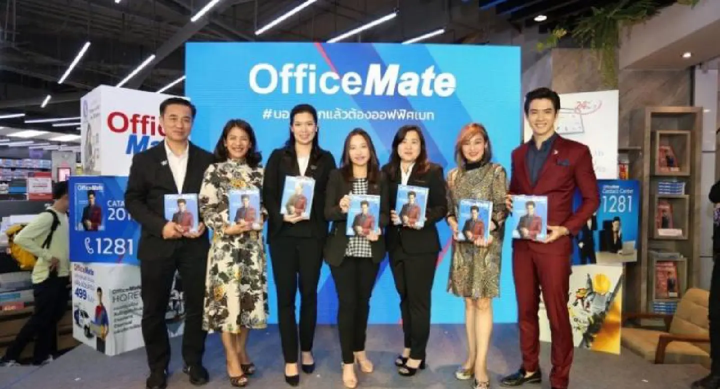 OfficeMate unveils initiatives
