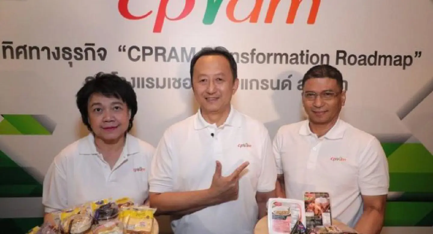 CPRAM eyes overseas expansion