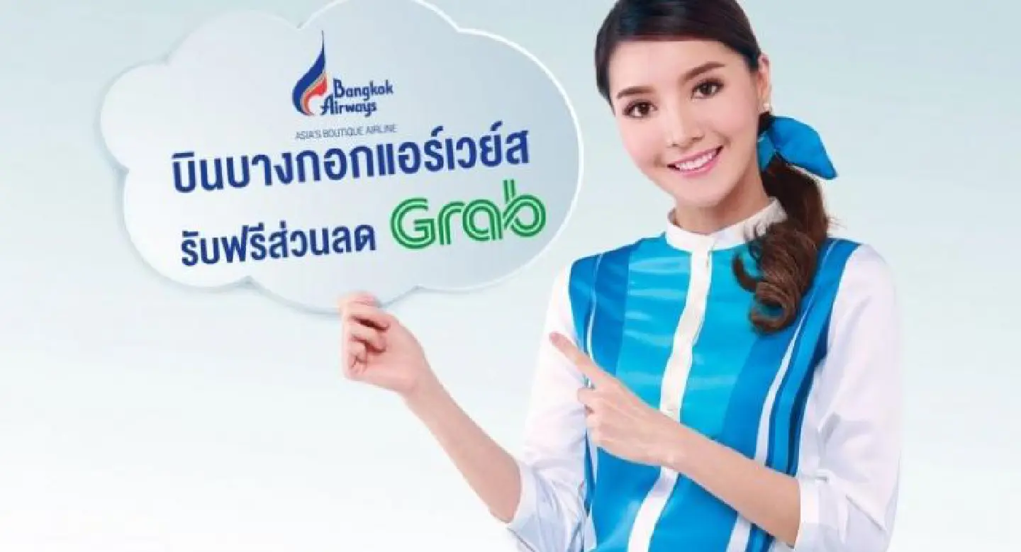 Bangkok Airways and Grab offer special privilege for passengers Bangkok Airways and Grab offer special privilege for passengers