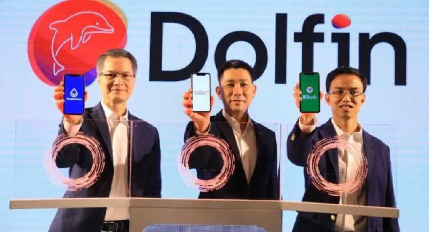 Central JD set to launch ‘Dolfin’ e-wallet Central JD set to launch ‘Dolfin’ e-wallet