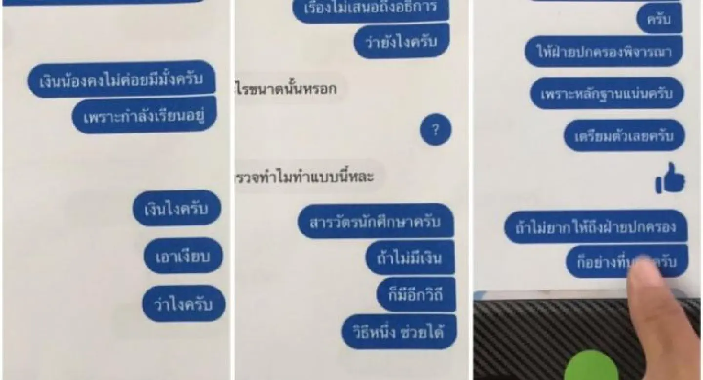 Chiang Mai businessman charged with trying to con student for sex