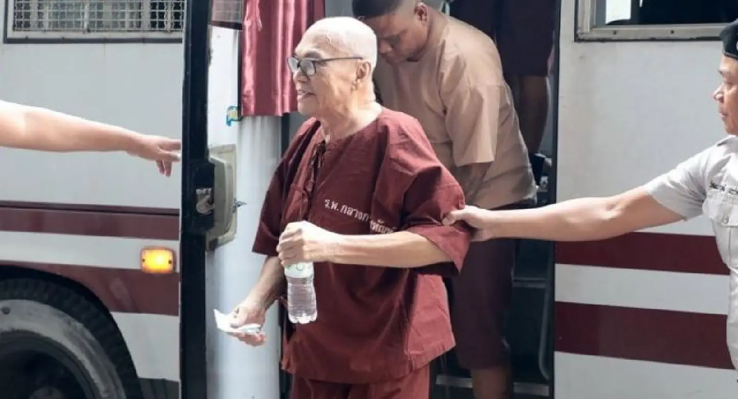 Former head of Chula savings co-op jailed for 20 years Former head of Chula savings co-op jailed for 20 years