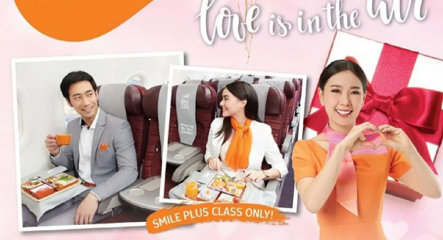 THAI Smile offers special ticket prices for couple to celebrate Valentine's Day THAI Smile offers special ticket prices for couple to celebrate Valentine's Day