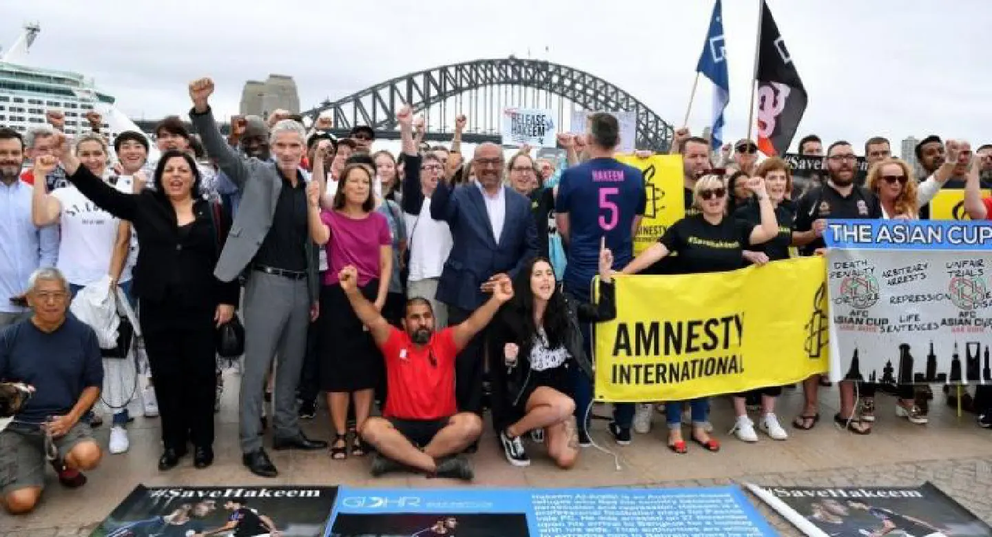 Rally in Sydney to demand freedom for detained Bahraini footballer Hakeem Al-Araibi Rally in Sydney to demand freedom for detained Bahraini footballer Hakeem Al-Araibi