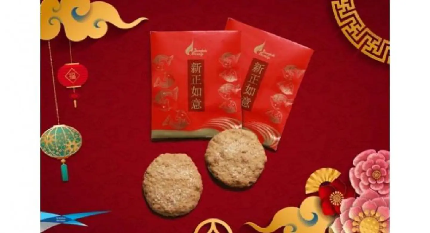 Bangkok Airways to serve a special in-flight dessert menu in celebrating on of Chinese New Year Fest Bangkok Airways to serve a special in-flight dessert menu in celebrating on of Chinese New Year Fest
