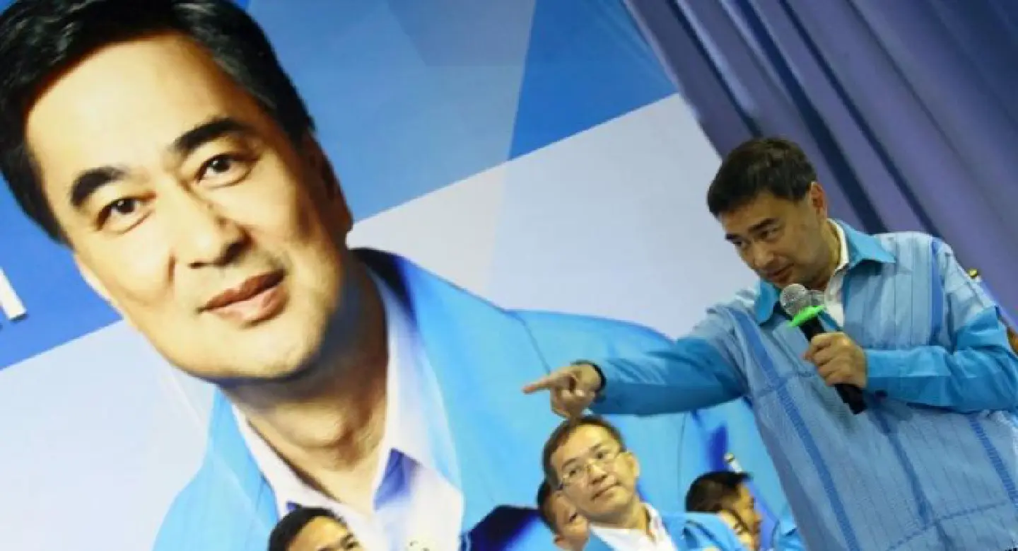 Abhisit the only Democrat candidate for PM Abhisit the only Democrat candidate for PM