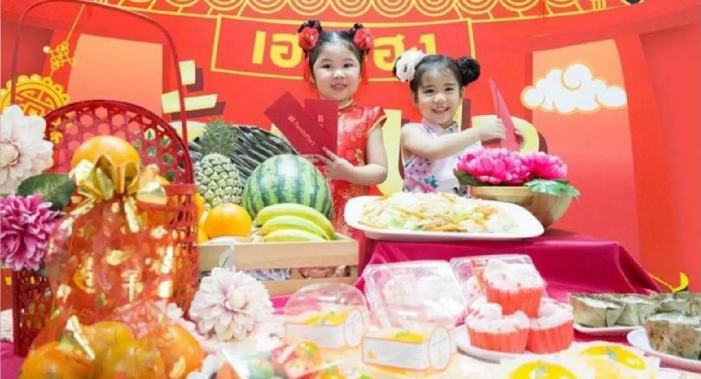 FamilyMart woos customers with discounts for Chinese New Year FamilyMart woos customers with discounts for Chinese New Year