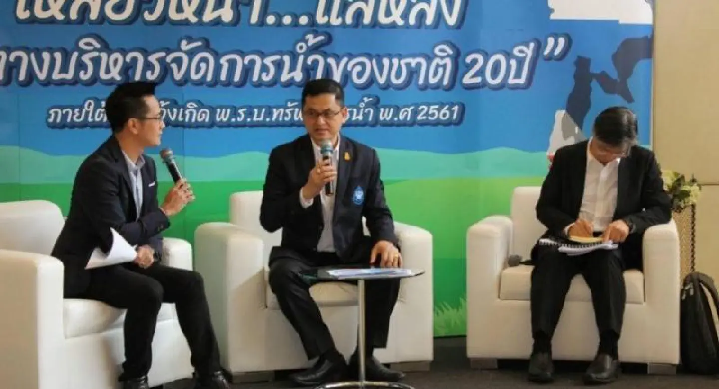 New integrated law on water distribution, usage readied