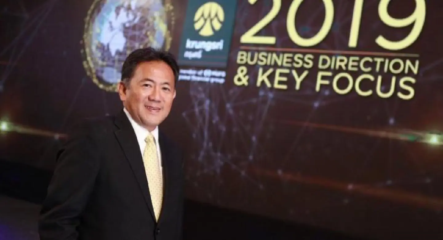 Krungsri aims to double mobile-app users in major digital push Krungsri aims to double mobile-app users in major digital push