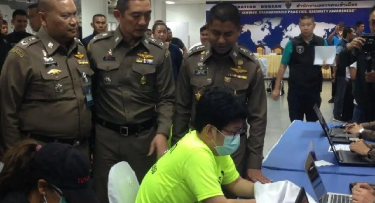 S Korean arrested in Bangkok over fake lottery website S Korean arrested in Bangkok over fake lottery website