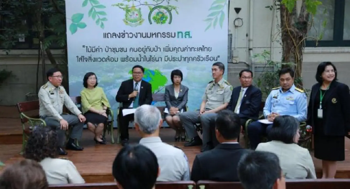 Environment ministry looks to mobilise support with numerous fairs