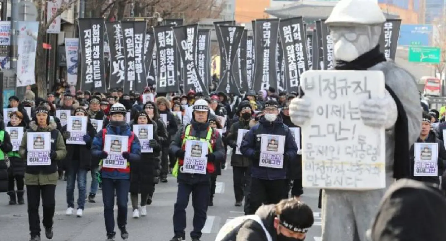 Thousands of South Koreans mourn tragic death of coal worker