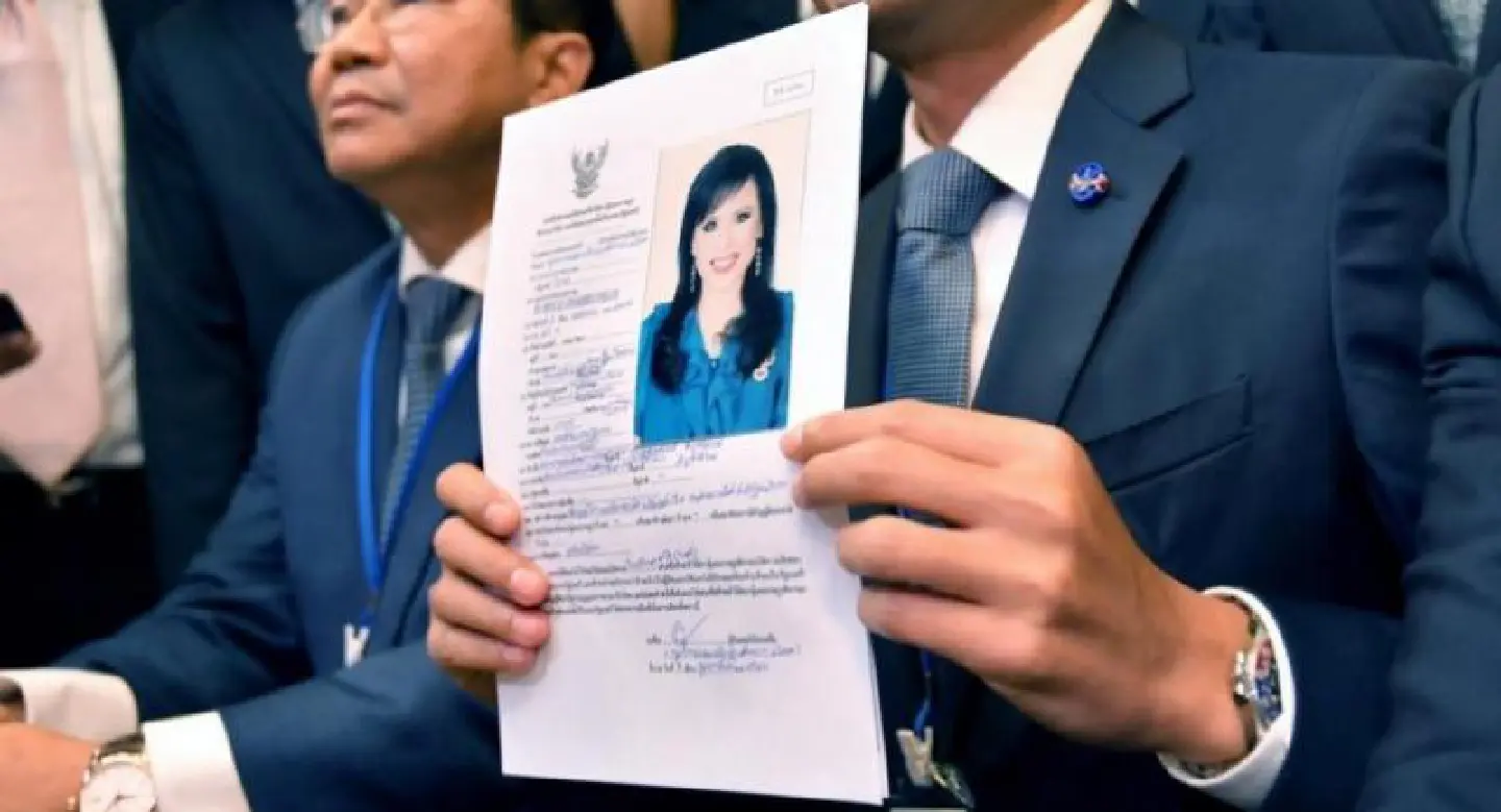 Thai princess disqualified from list of candidates for PM