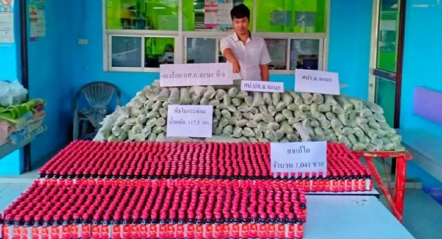 Songkhla man arrested with 117kg of kratom leaves, more than 1,000 bottles of banned cough syrup Songkhla man arrested with 117kg of kratom leaves, more than 1,000 bottles of banned cough syrup