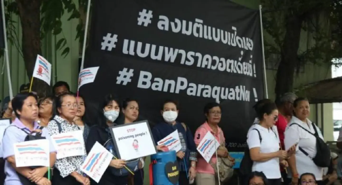 Committee urged to delay agrochemical bans: leak Committee urged to delay agrochemical bans: leak