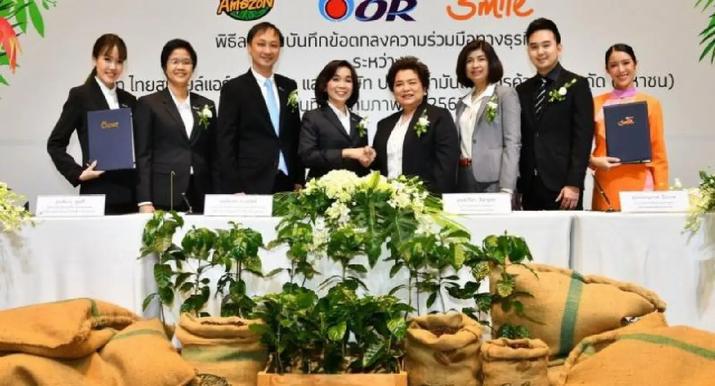 THAI Smile joins hands with Café Amazon to serve coffee on board THAI Smile joins hands with Café Amazon to serve coffee on board