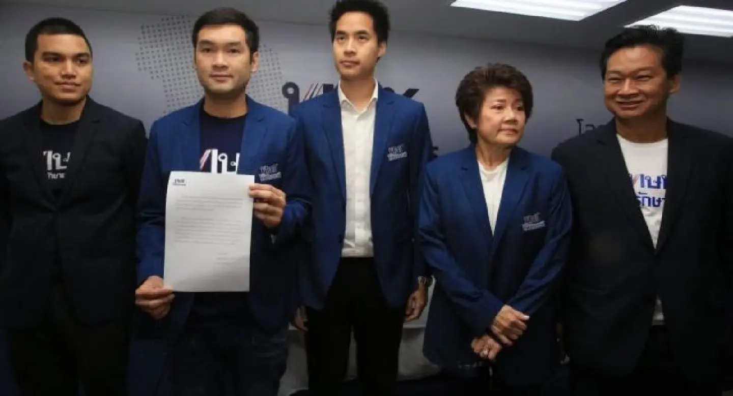 Thai Raksa Chart hopefuls among 2,810 candidates to qualify Thai Raksa Chart hopefuls among 2,810 candidates to qualify