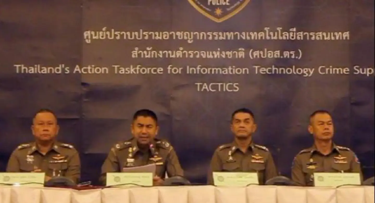 Three Vietnamese, Thai accomplice nabbed for alleged passport forgery Three Vietnamese, Thai accomplice nabbed for alleged passport forgery
