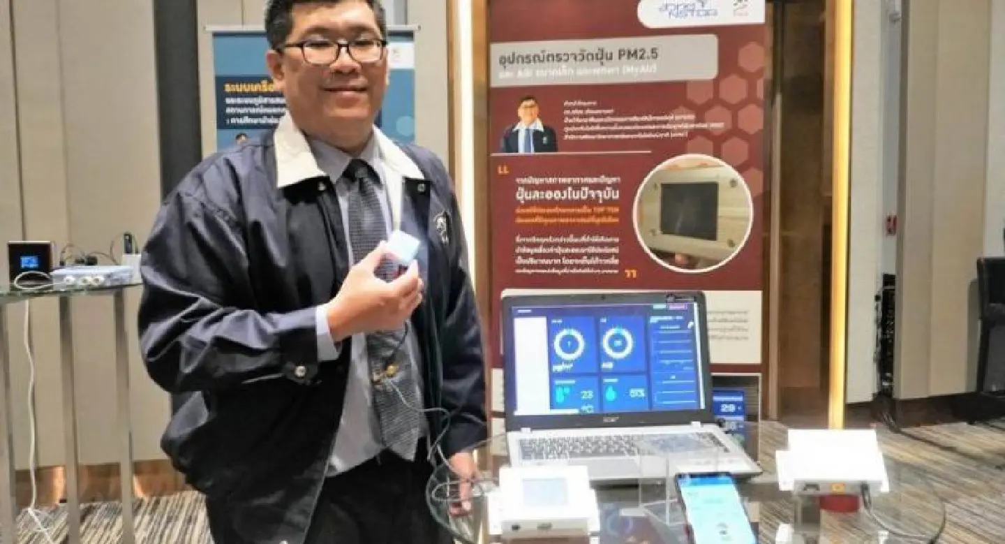 Researchers come up with over 60 innovations to help tackle air pollution Researchers come up with over 60 innovations to help tackle air pollution