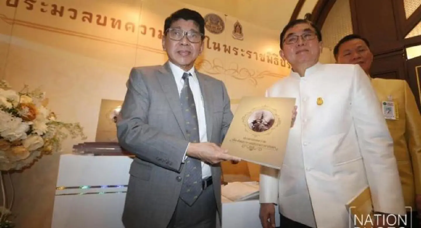 Culture Ministry launches book on King’s Coronation Culture Ministry launches book on King’s Coronation