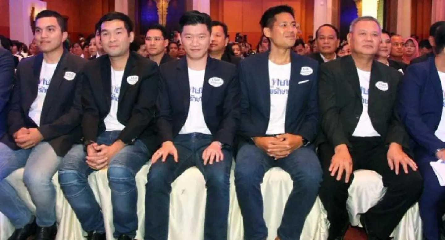Court rejects plea against Thai Raksa Chart case Court rejects plea against Thai Raksa Chart case
