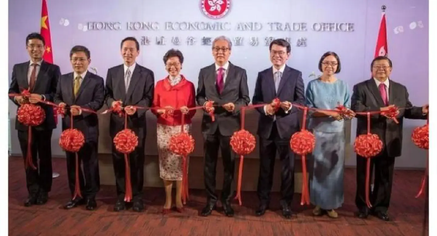 Hong Kong opens economic, trade office in Bangkok Hong Kong opens economic, trade office in Bangkok