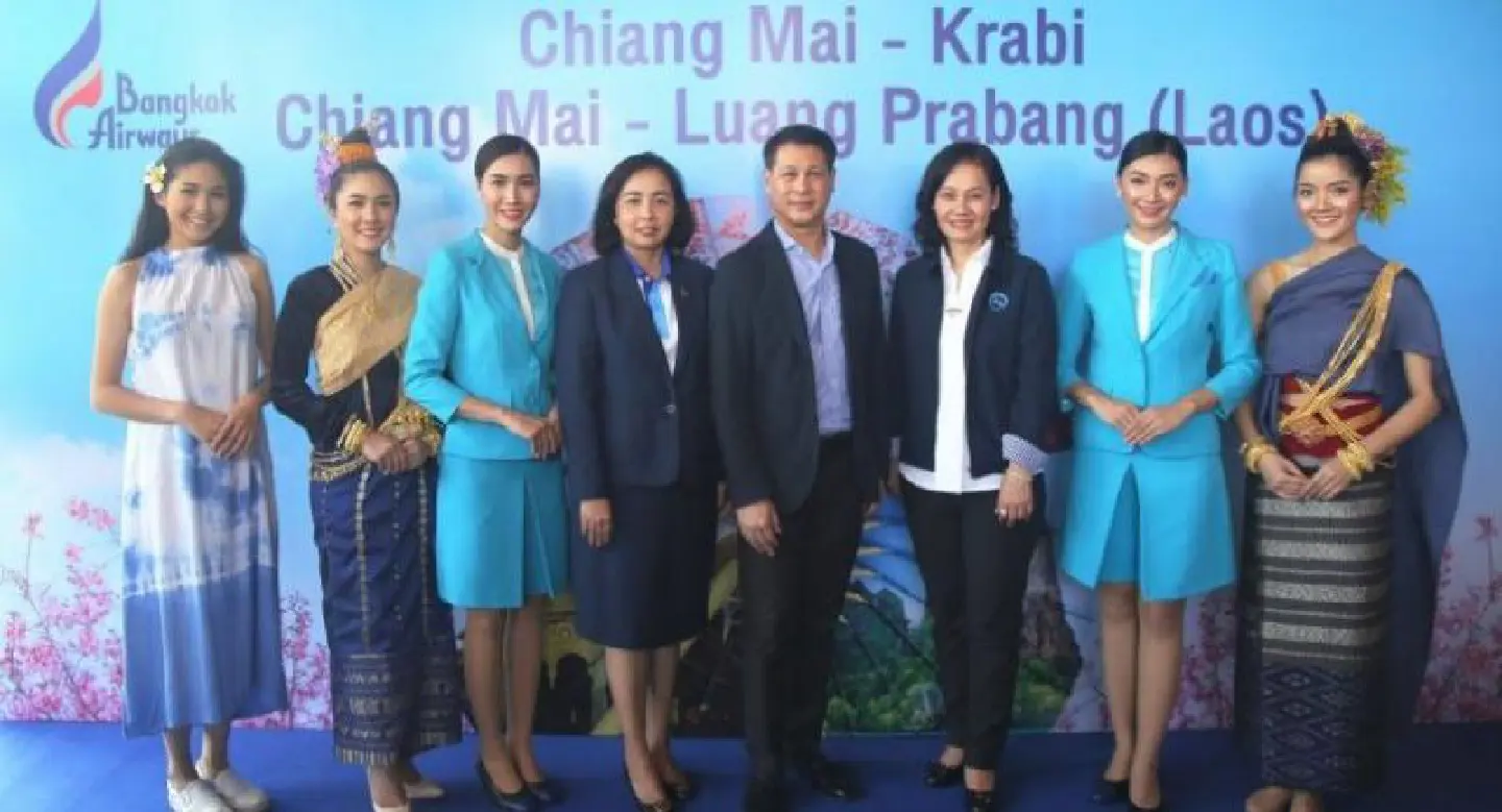Bangkok Airways to launch new direct routes: Chiang Mai - Krabi and Chiang Mai - Luang Prabang Bangkok Airways to launch new direct routes: Chiang Mai - Krabi and Chiang Mai - Luang Prabang