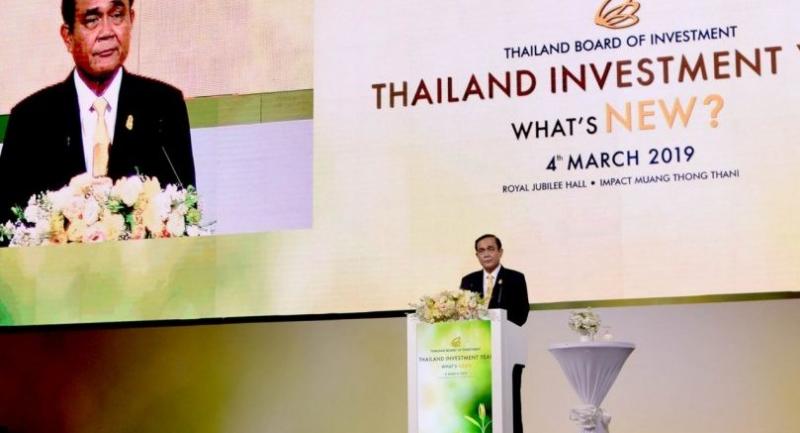  Prime Minister Prayut Chan-o-cha  chairs the âThailandâs Investment Year â Whatâs New?â forum held by the Board of Investment (BoI) yesterday.