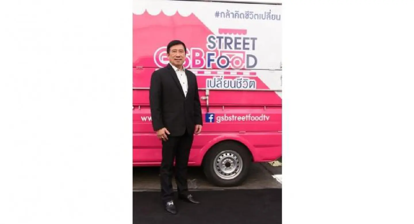STREET FOODS STREET FOODS