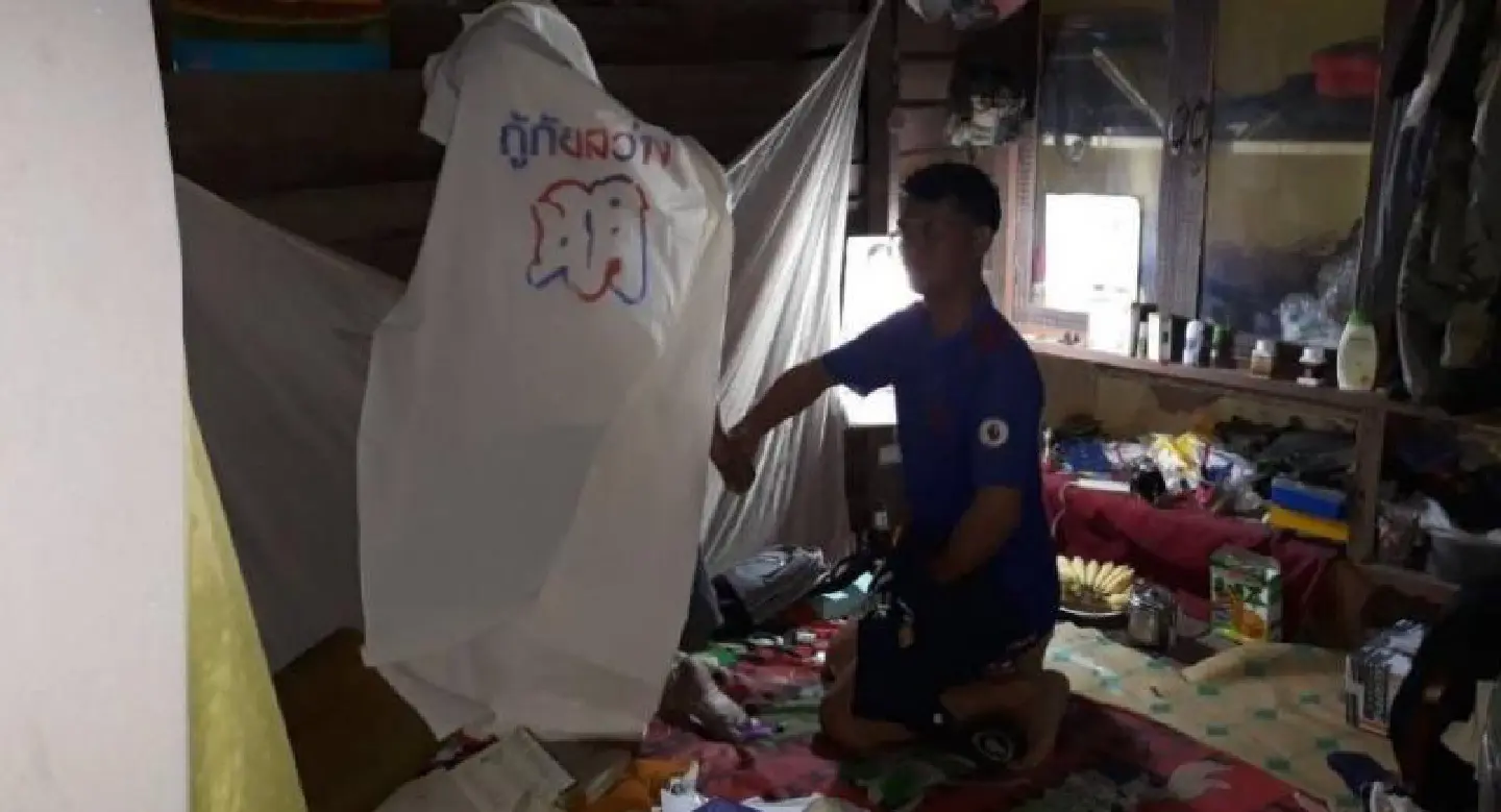 Prachin Buri man hangs self after video call with girlfriend in Japan Prachin Buri man hangs self after video call with girlfriend in Japan