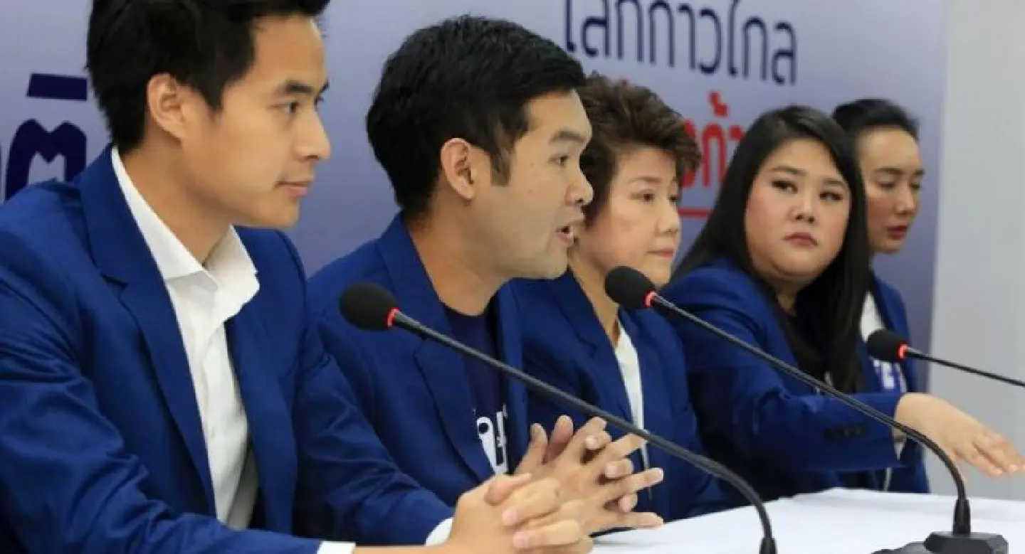 Hot : Judgement day dawns for Thai Raksa Chart