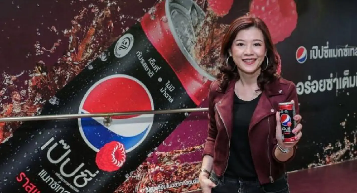 Pepsi launches new 'Pepsi Max Taste Raspberry' flavour Pepsi launches new 'Pepsi Max Taste Raspberry' flavour