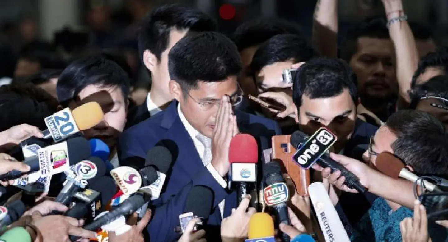 Court dissolves Thai Raksa Chart, bans party’s executive board for 10 years Court dissolves Thai Raksa Chart, bans party’s executive board for 10 years