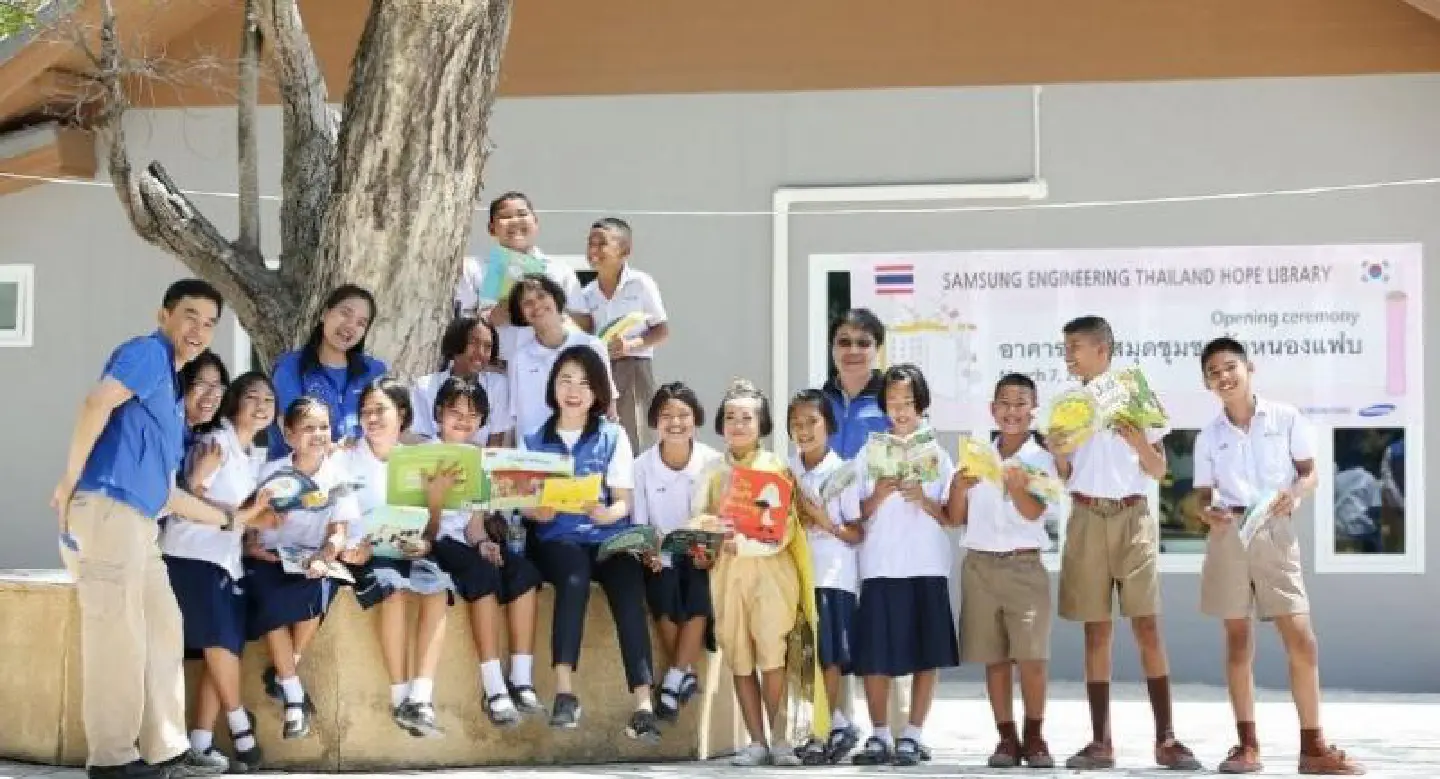 Samsung opens 'Hope Library' for children Samsung opens 'Hope Library' for children