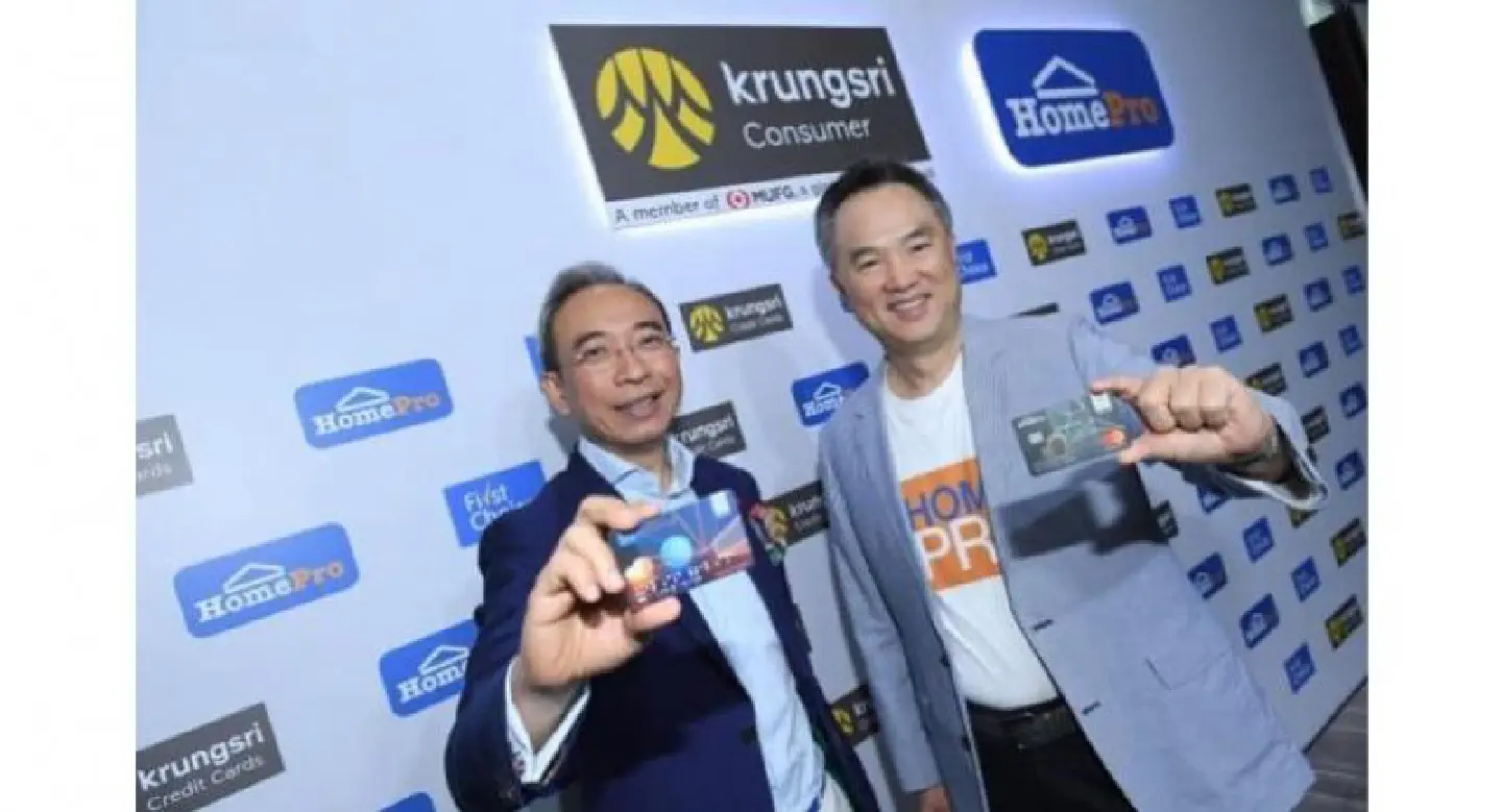 Krungsri and HomePro join forces to utilise Big Data to revamp business Krungsri and HomePro join forces to utilise Big Data to revamp business
