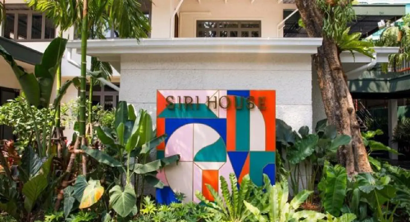Siri House aims at inspirational lifestyle oasis Siri House aims at inspirational lifestyle oasis