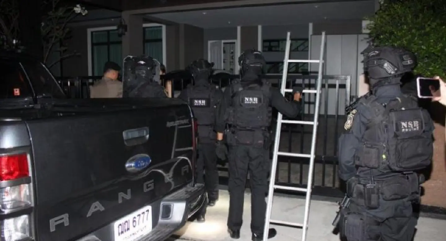 Wealthy entrepreneur arrested over ‘deadly’ weight-loss remedies Wealthy entrepreneur arrested over ‘deadly’ weight-loss remedies