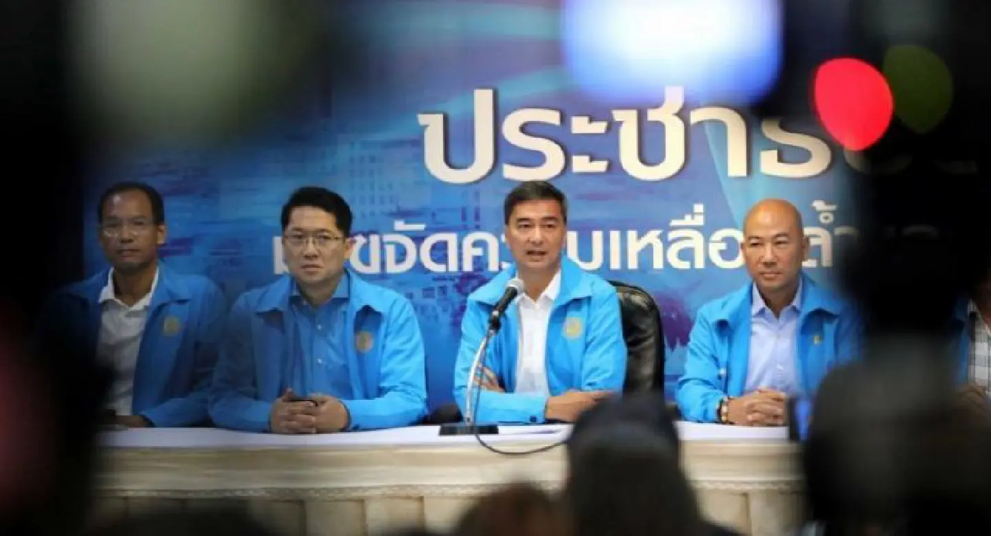 EC in the firing line over advance voting blunders