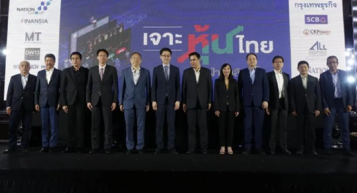 SET uptrend ‘to continue after poll’