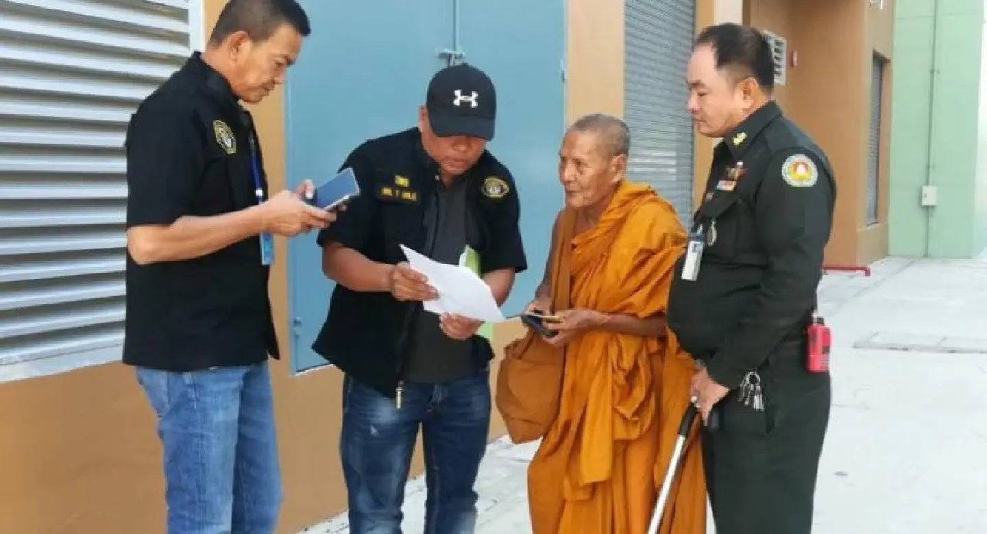 Elderly monk charged with rape of a pre-schooler Elderly monk charged with rape of a pre-schooler