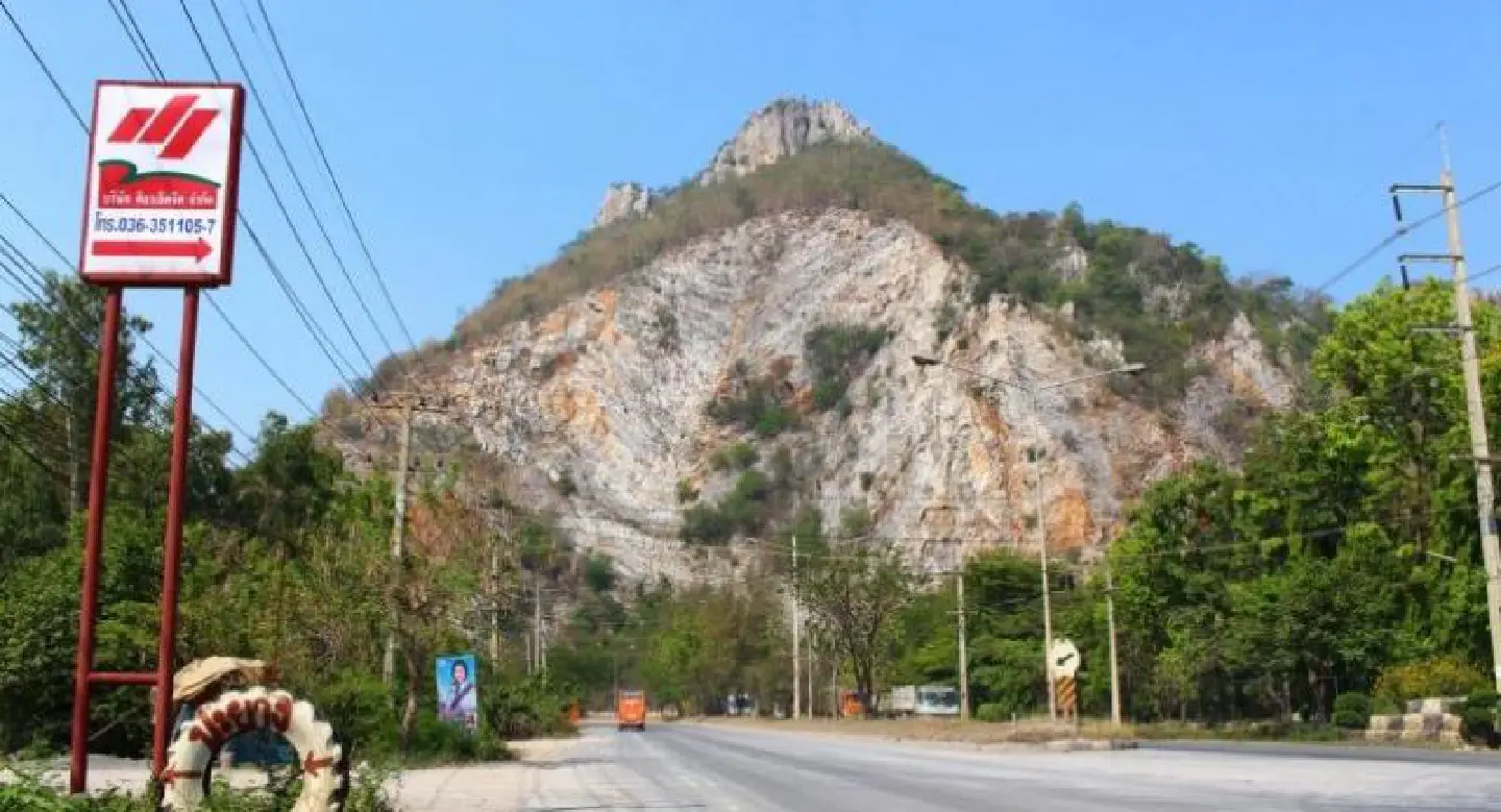 Saraburi mining can ‘end unique species’ Saraburi mining can ‘end unique species’