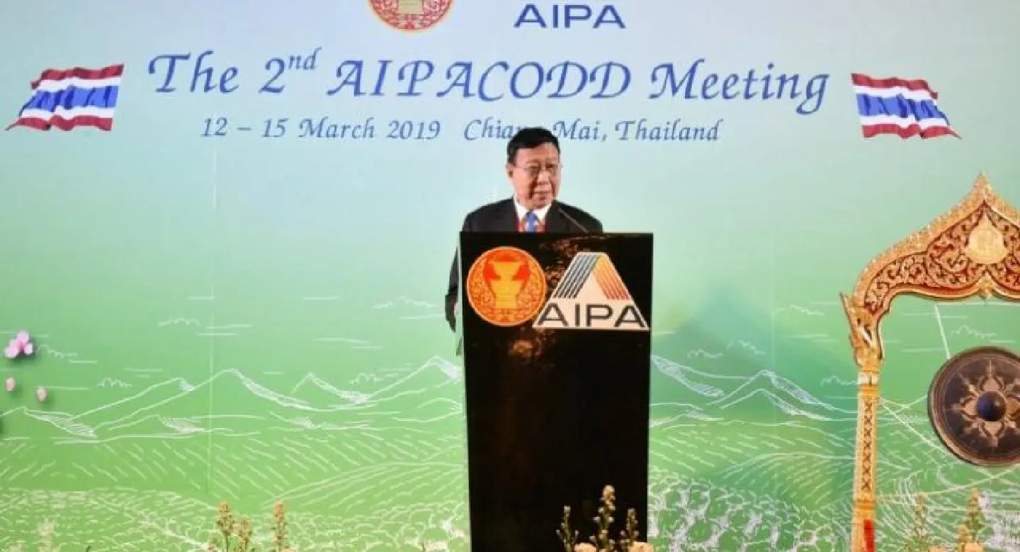 AIPA aims to strengthen drug-free environment