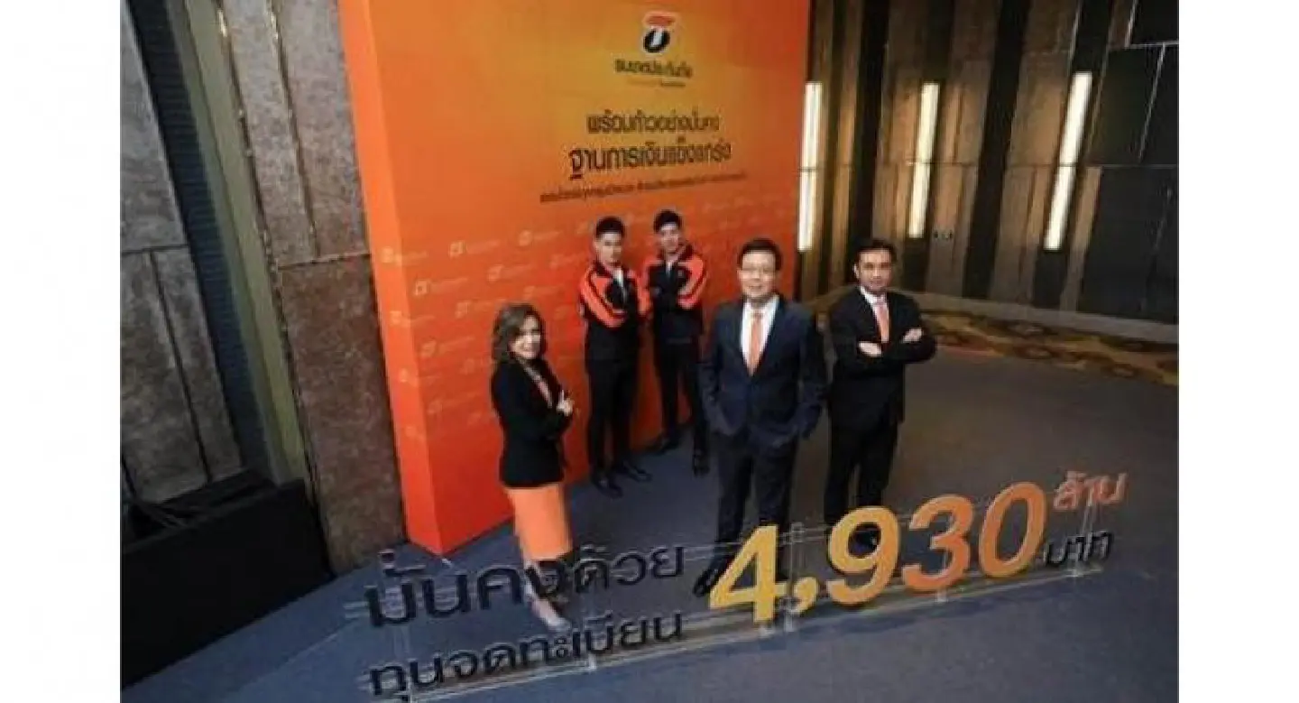 Thanachart to expand distribution, partnerships Thanachart to expand distribution, partnerships