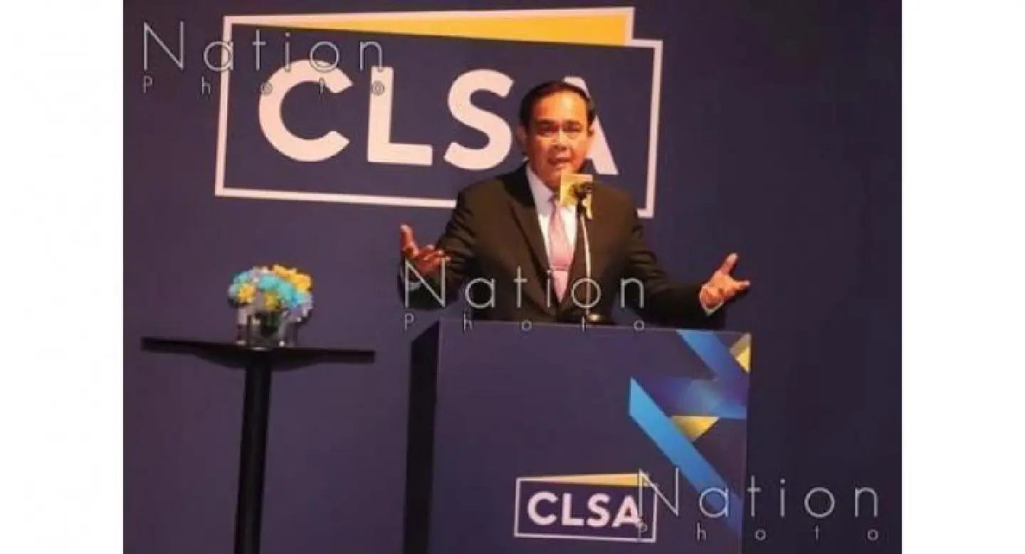 Economic future lies in partnering, says Prayut 